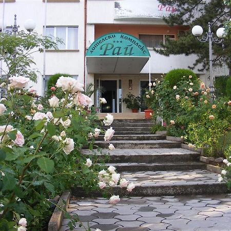 Paradise Hotel Madzharovo 외부 사진